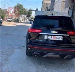 شيفروليه كابتيفا